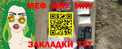ешки Кулебаки