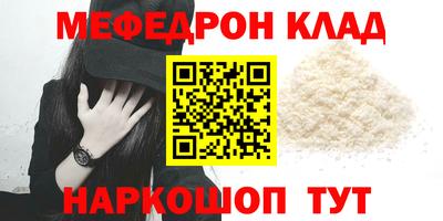 ешки Кулебаки