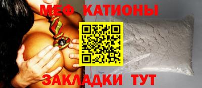 ешки Кулебаки