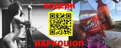 ешки Кулебаки