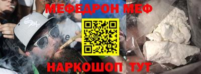 ешки Кулебаки