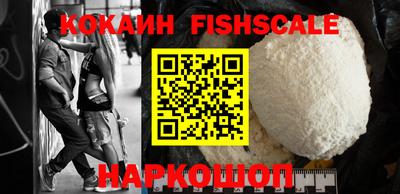 ешки Кулебаки