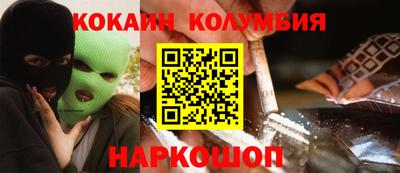 ешки Кулебаки