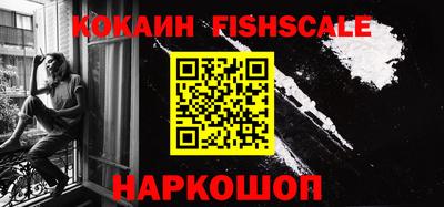 таблы Кумертау