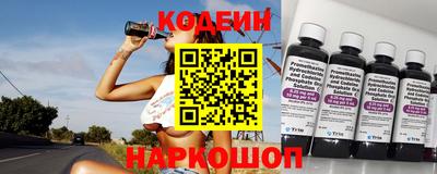ешки Кулебаки