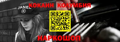 таблы Кумертау