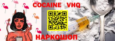 стаф Кунгур