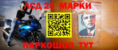таблы Кумертау
