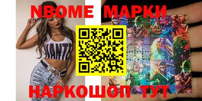 ешки Кулебаки