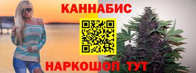 стаф Кунгур