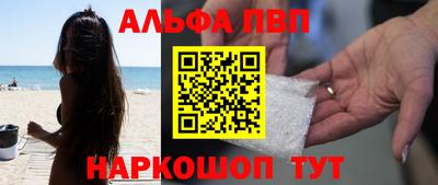 стаф Кунгур
