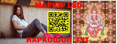 таблы Кумертау