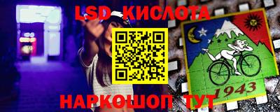 ешки Кулебаки