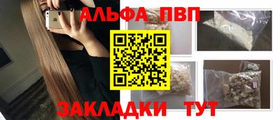 стаф Кунгур