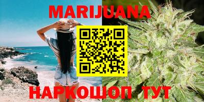 таблы Кумертау