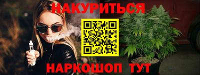 ешки Кулебаки