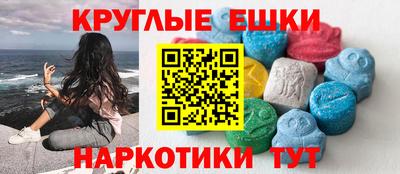 стаф Кунгур
