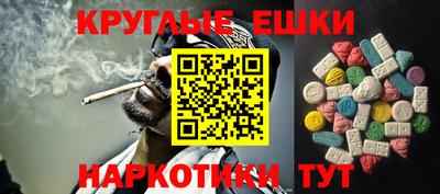 ешки Кулебаки