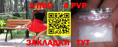 ешки Кулебаки
