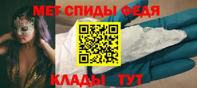 ешки Кулебаки