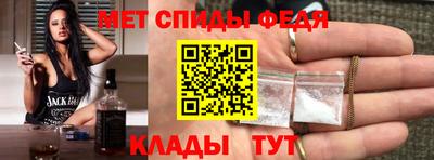 таблы Кумертау