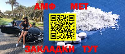 ешки Кулебаки