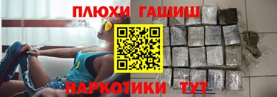 таблы Кумертау
