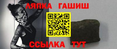 стаф Кунгур