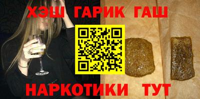 таблы Кумертау