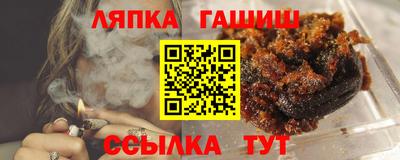 ешки Кулебаки