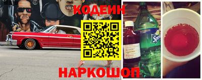 стаф Кунгур