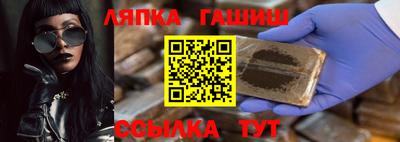ешки Кулебаки