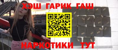 стаф Кунгур