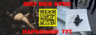 ешки Кулебаки